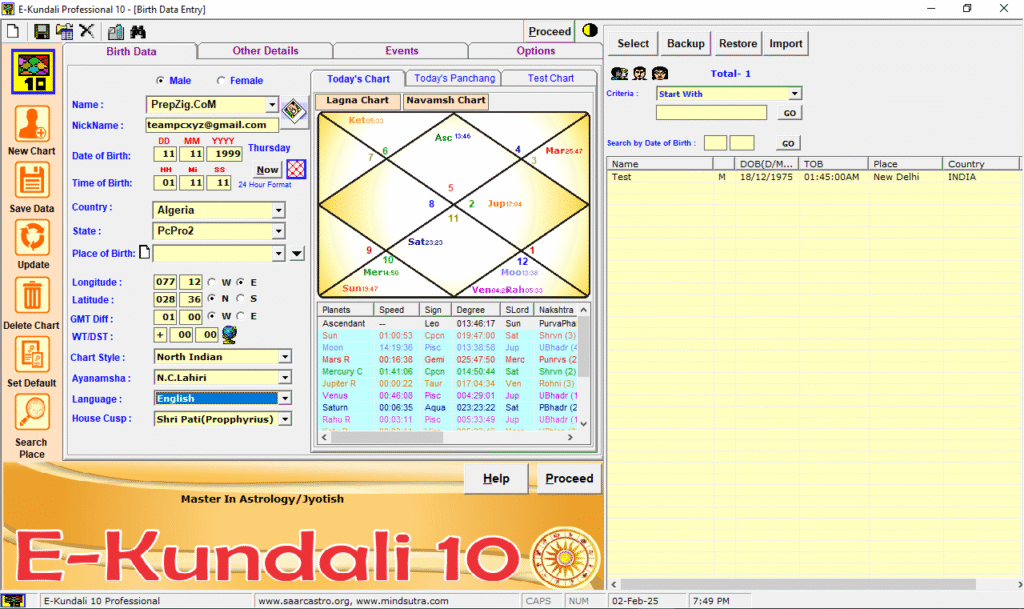 E-Kundali Professional 10 Download